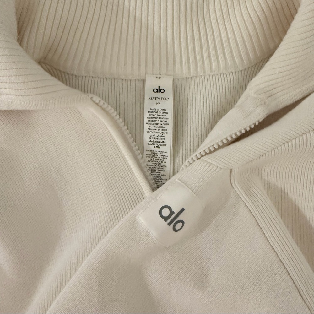 Alo Scholar Knit Cropped Full Zip Jacket - Picture 11 of 12